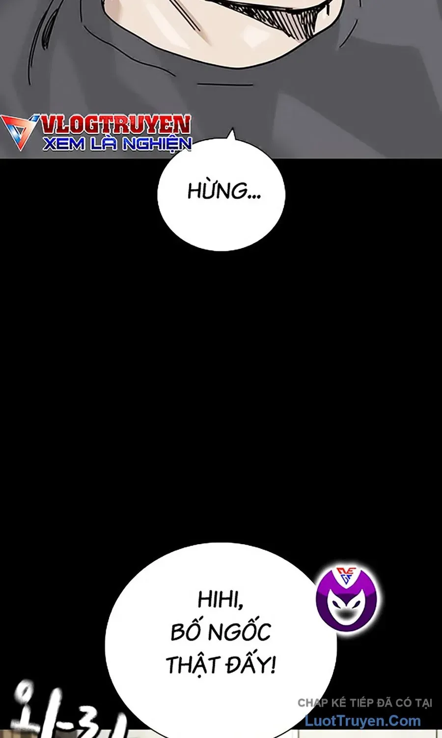 Chapter 206 - Image 16