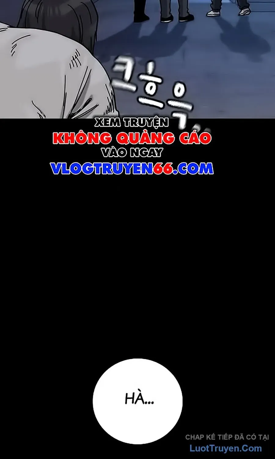 Chapter 206 - Image 156