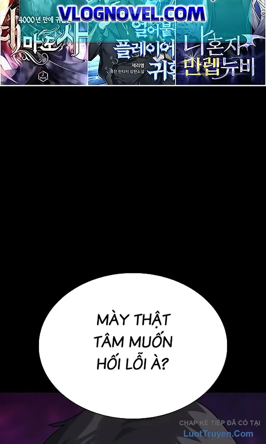 Chapter 206 - Image 160