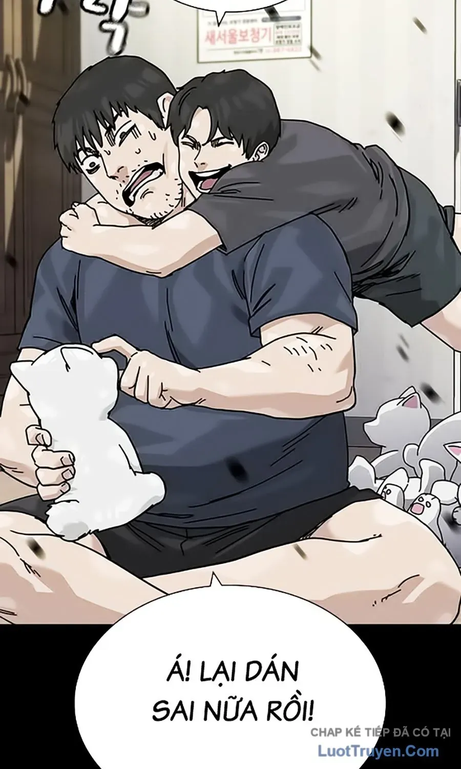 Chapter 206 - Image 17