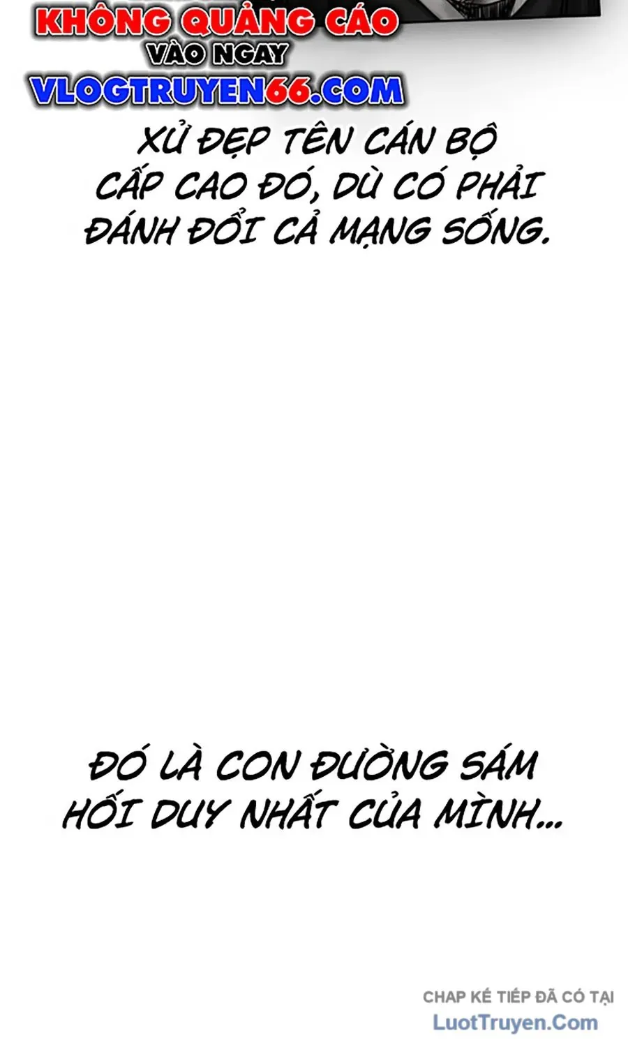 Chapter 206 - Image 169