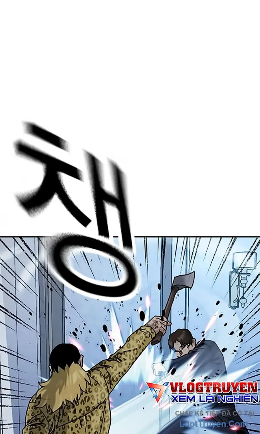 Chapter 206 - Image 186