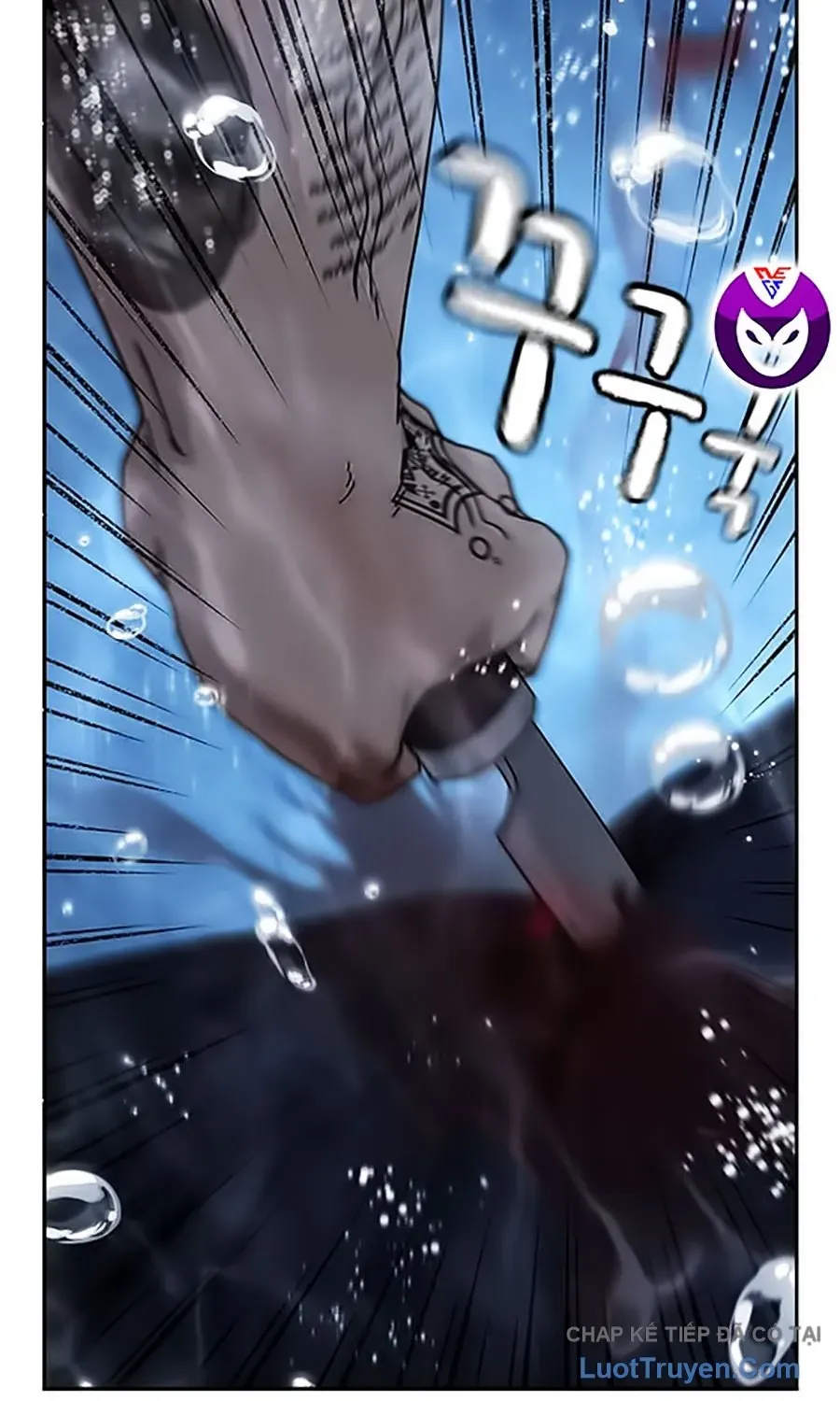 Chapter 206 - Image 22