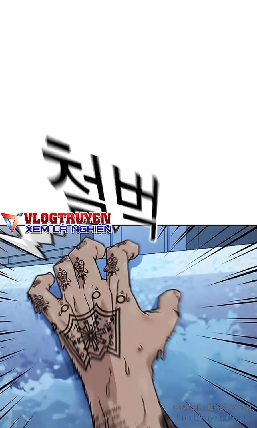 Chapter 206 - Image 27