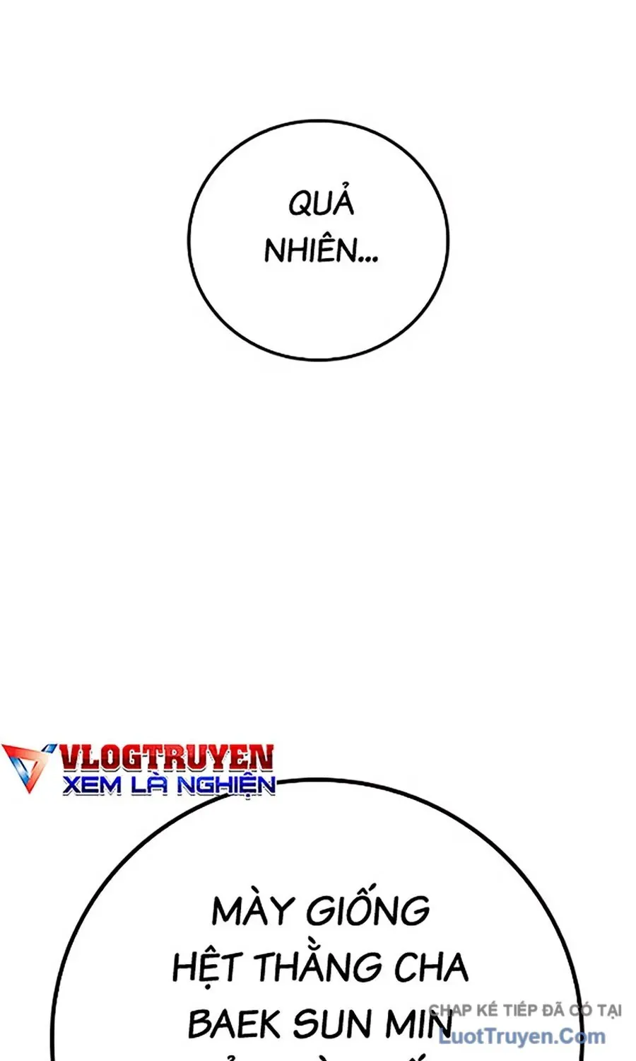 Chapter 206 - Image 32