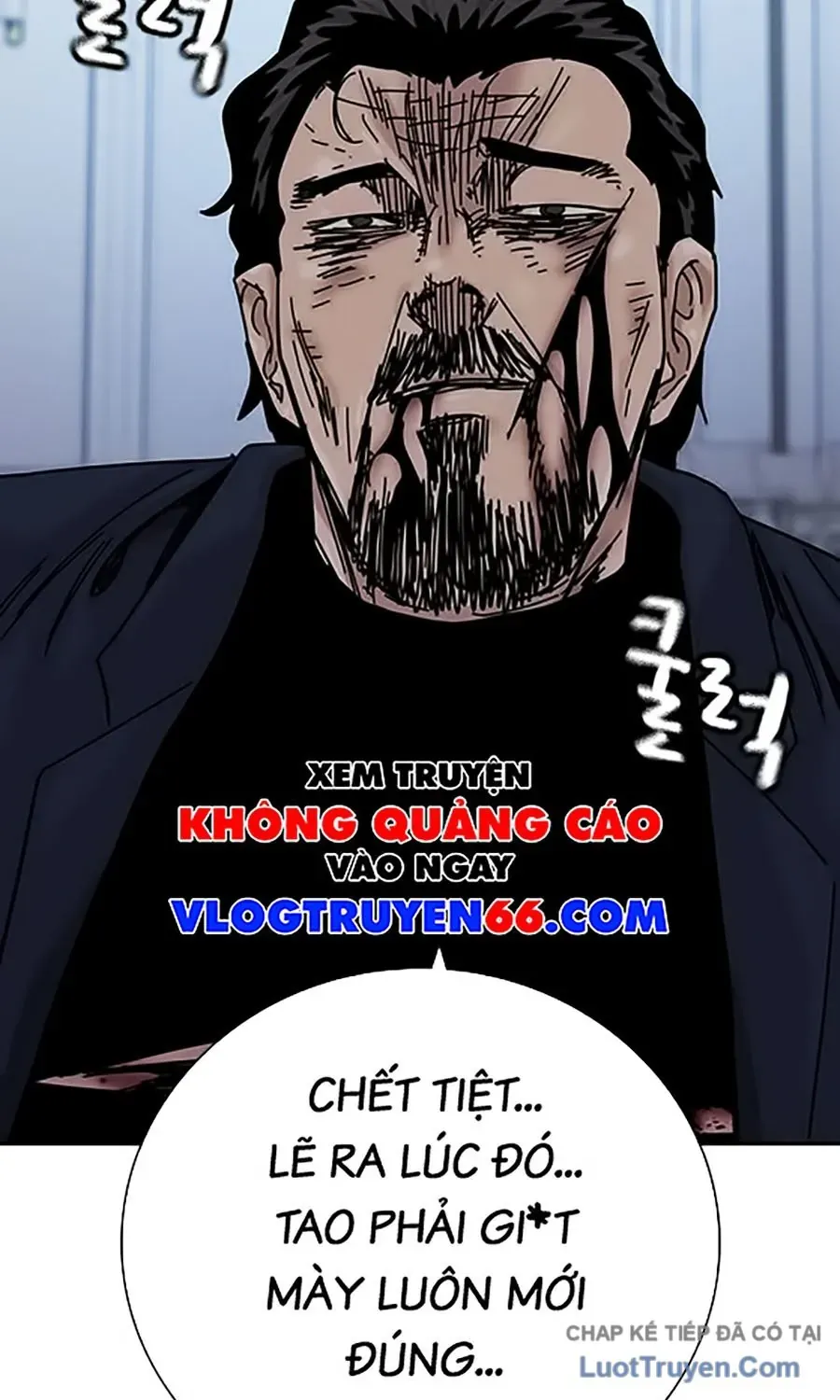 Chapter 206 - Image 35