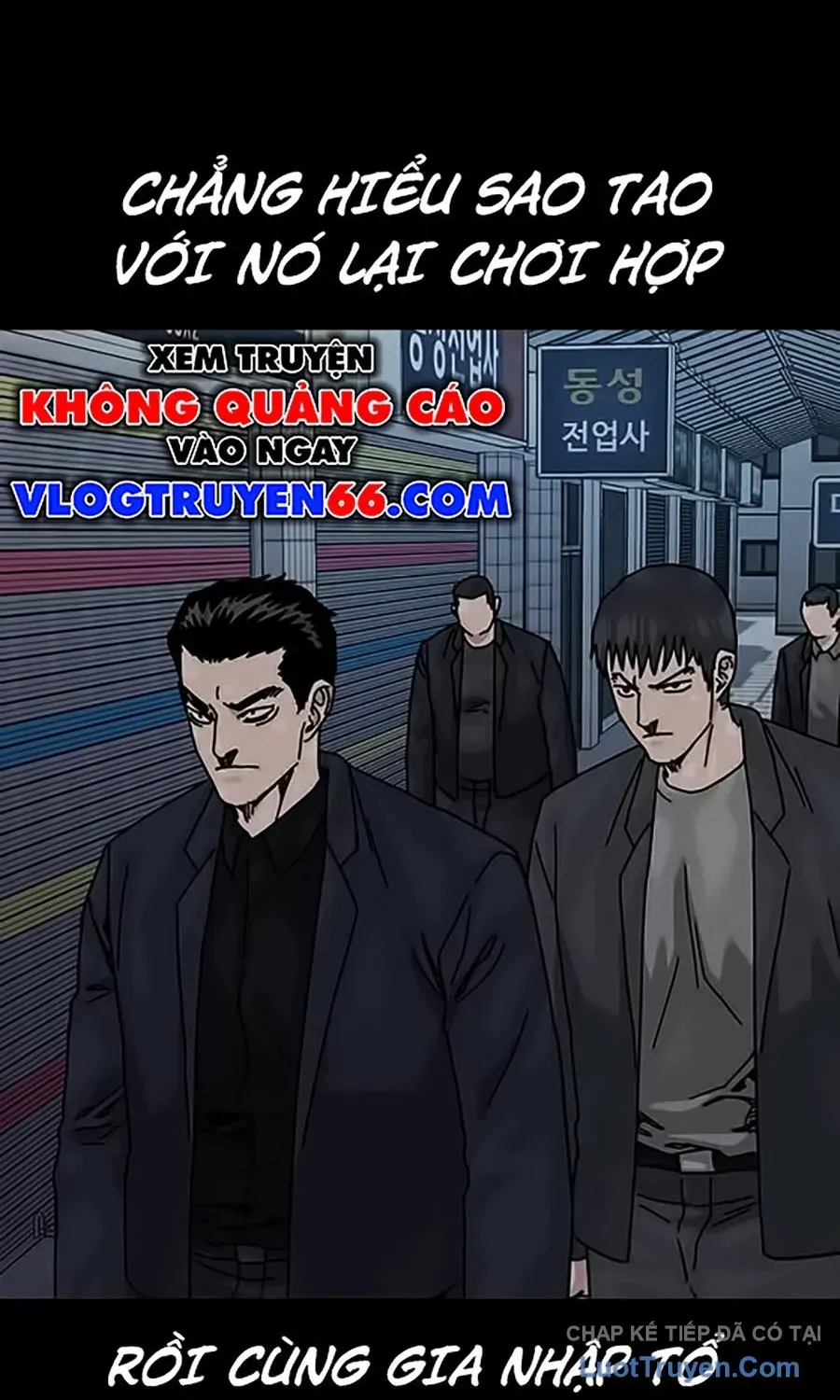 Chapter 206 - Image 40