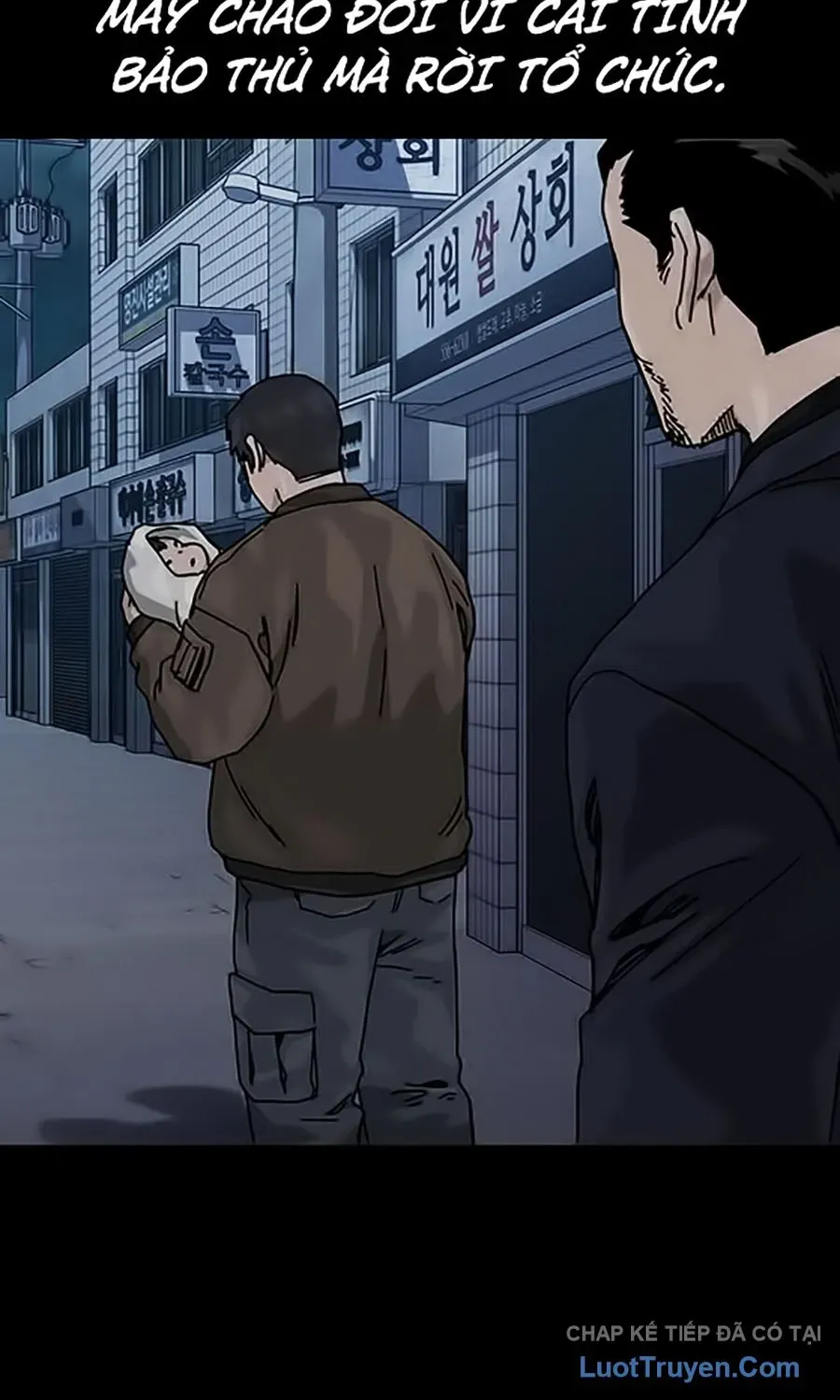 Chapter 206 - Image 43