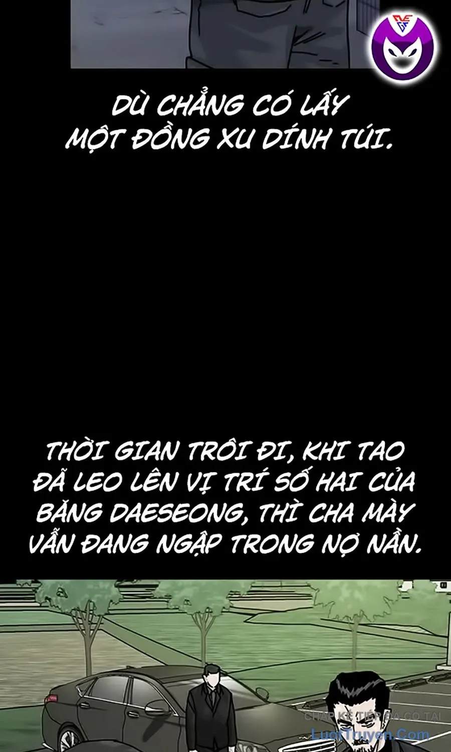 Chapter 206 - Image 45