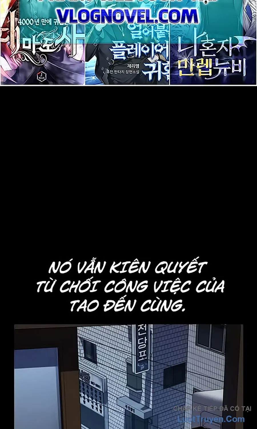 Chapter 206 - Image 56