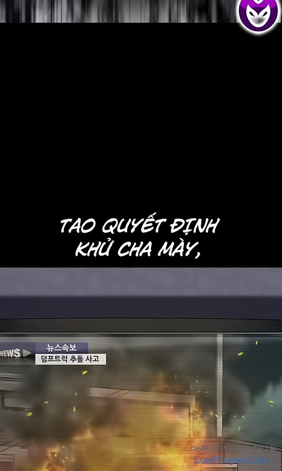 Chapter 206 - Image 60