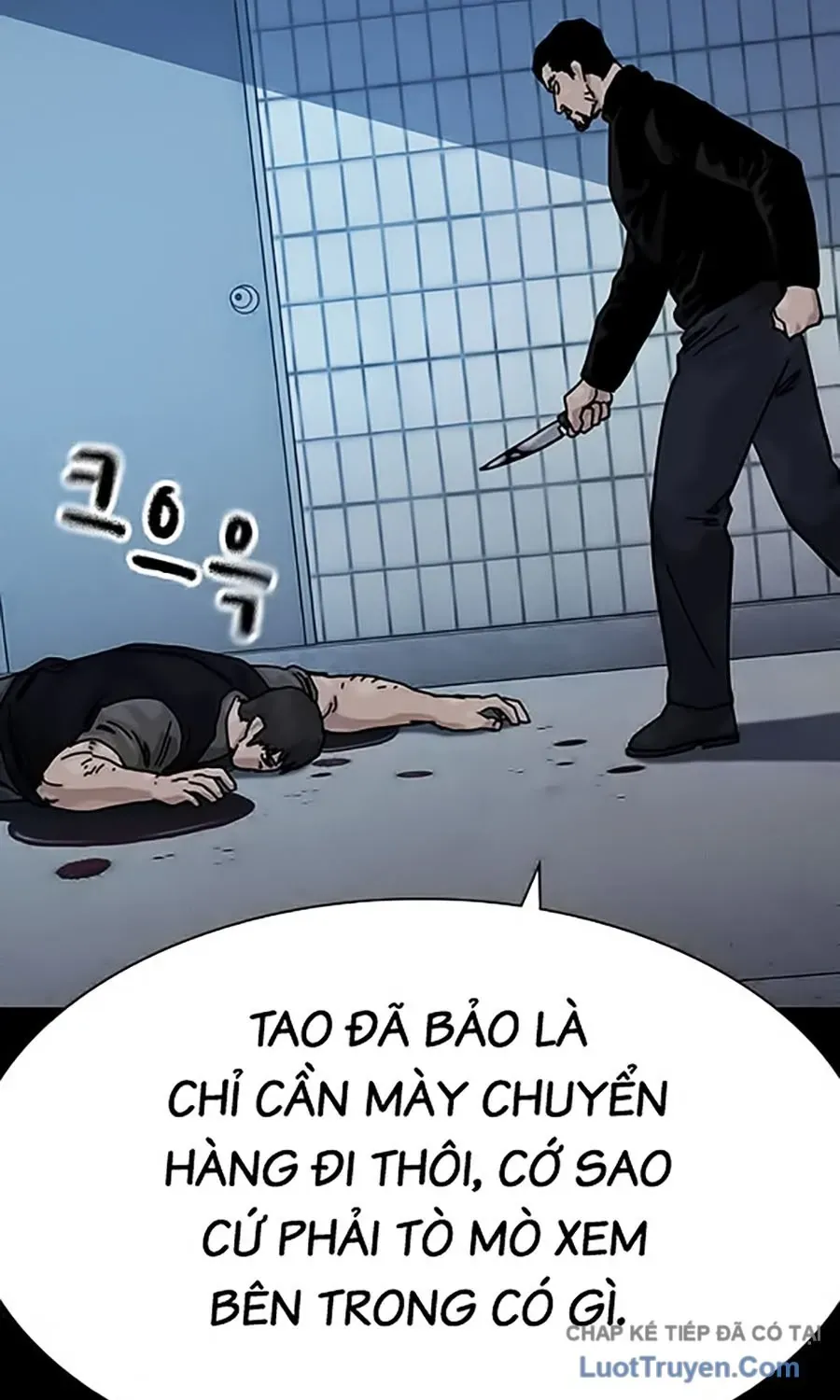 Chapter 206 - Image 65