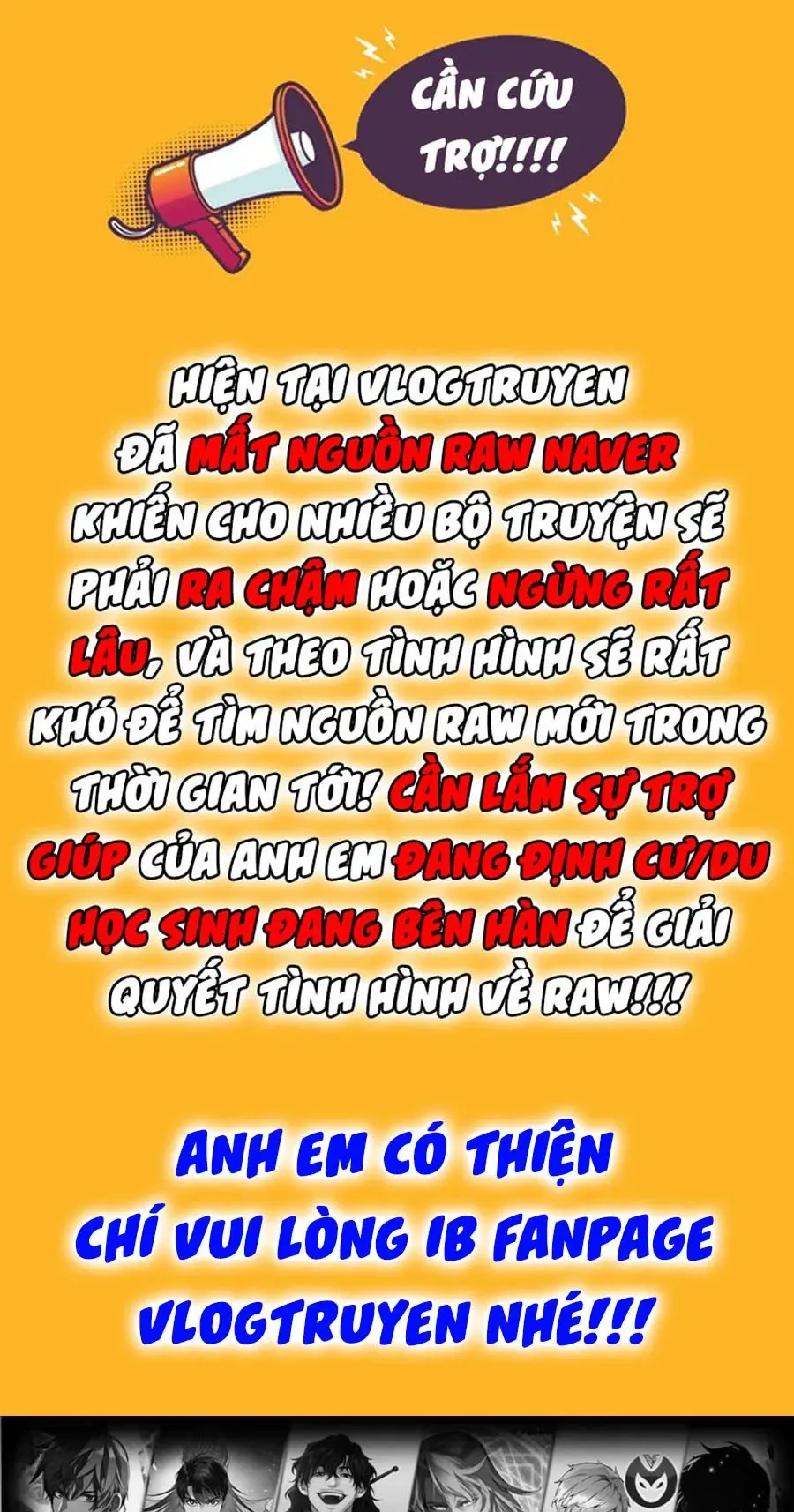 Chapter 206 - Image 69