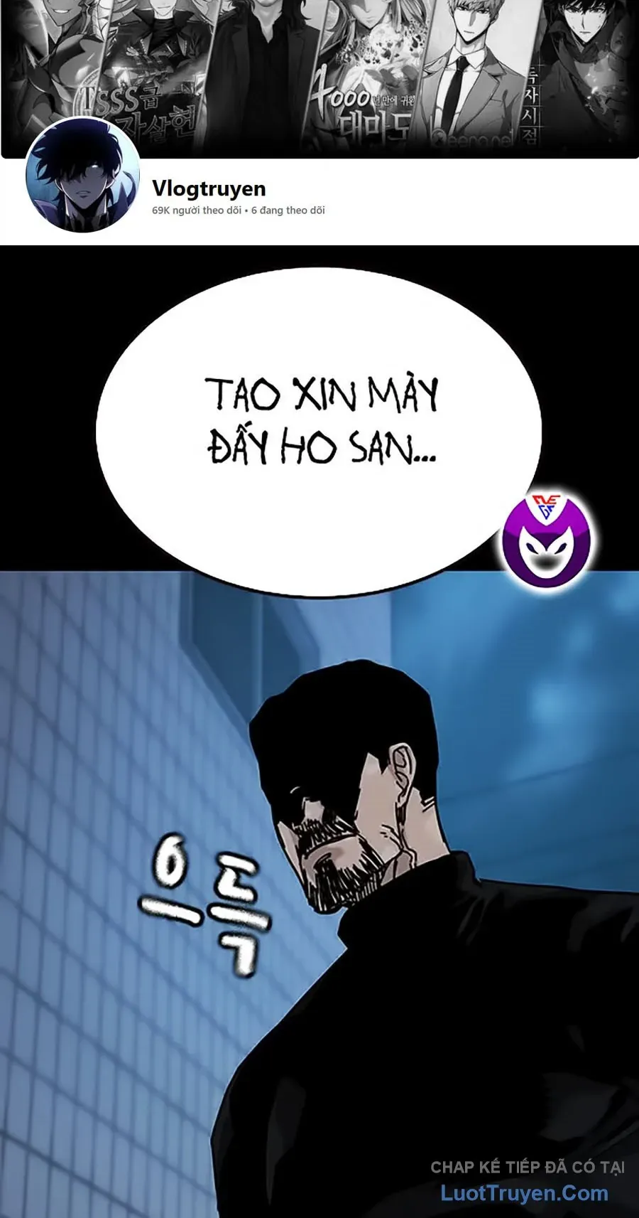 Chapter 206 - Image 70