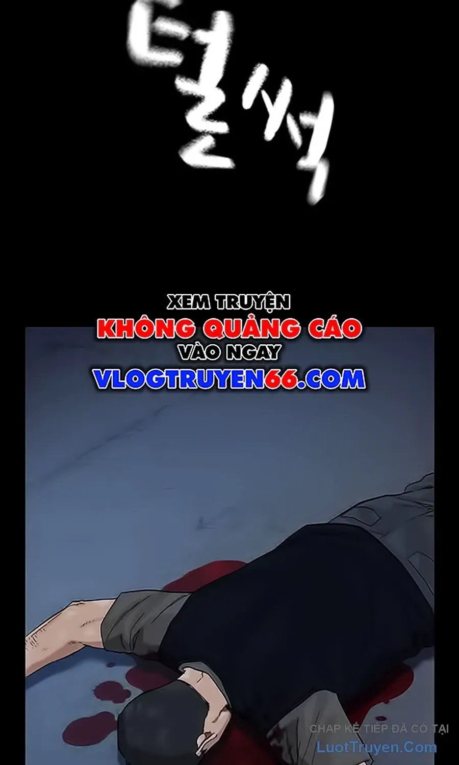 Chapter 206 - Image 72