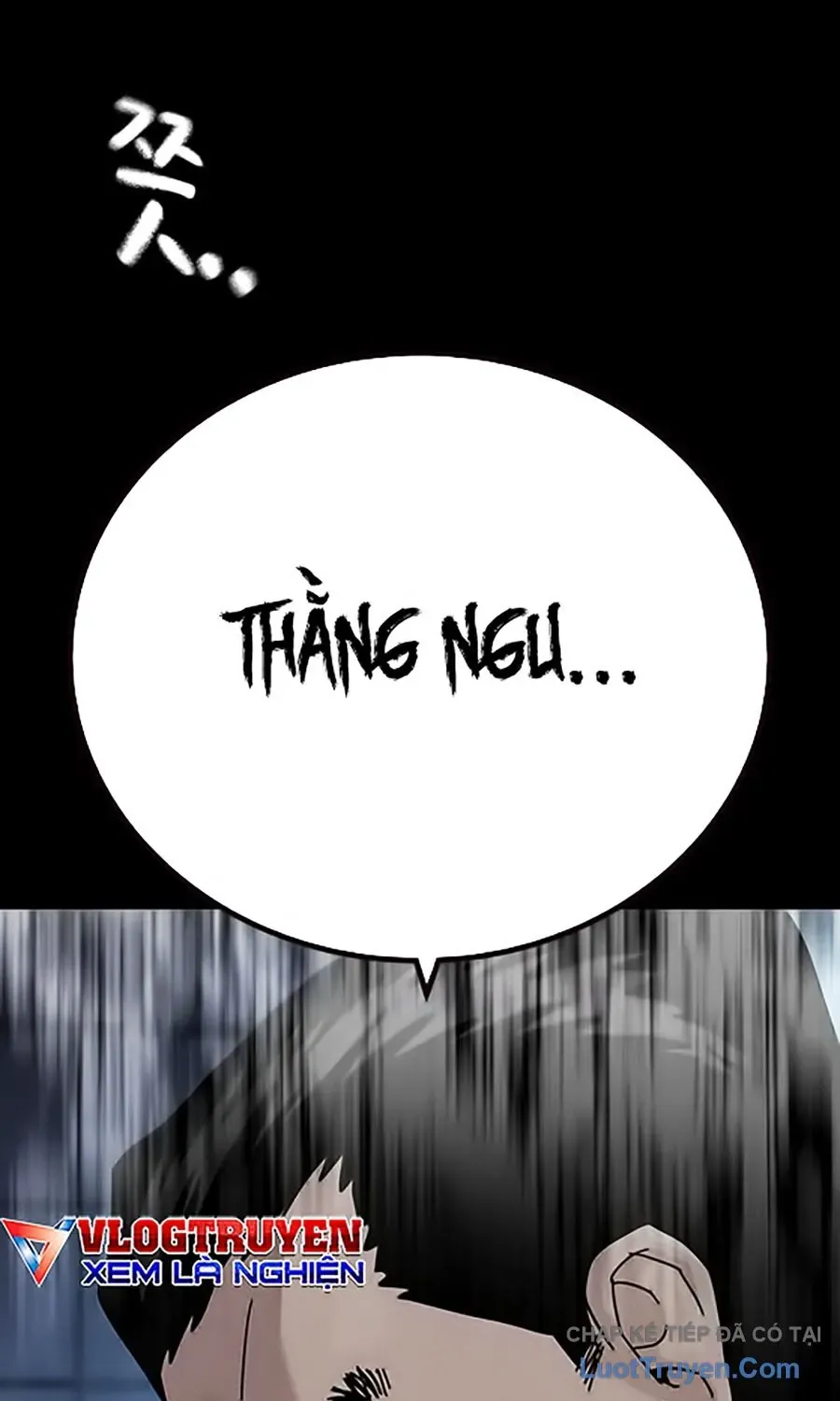 Chapter 206 - Image 74