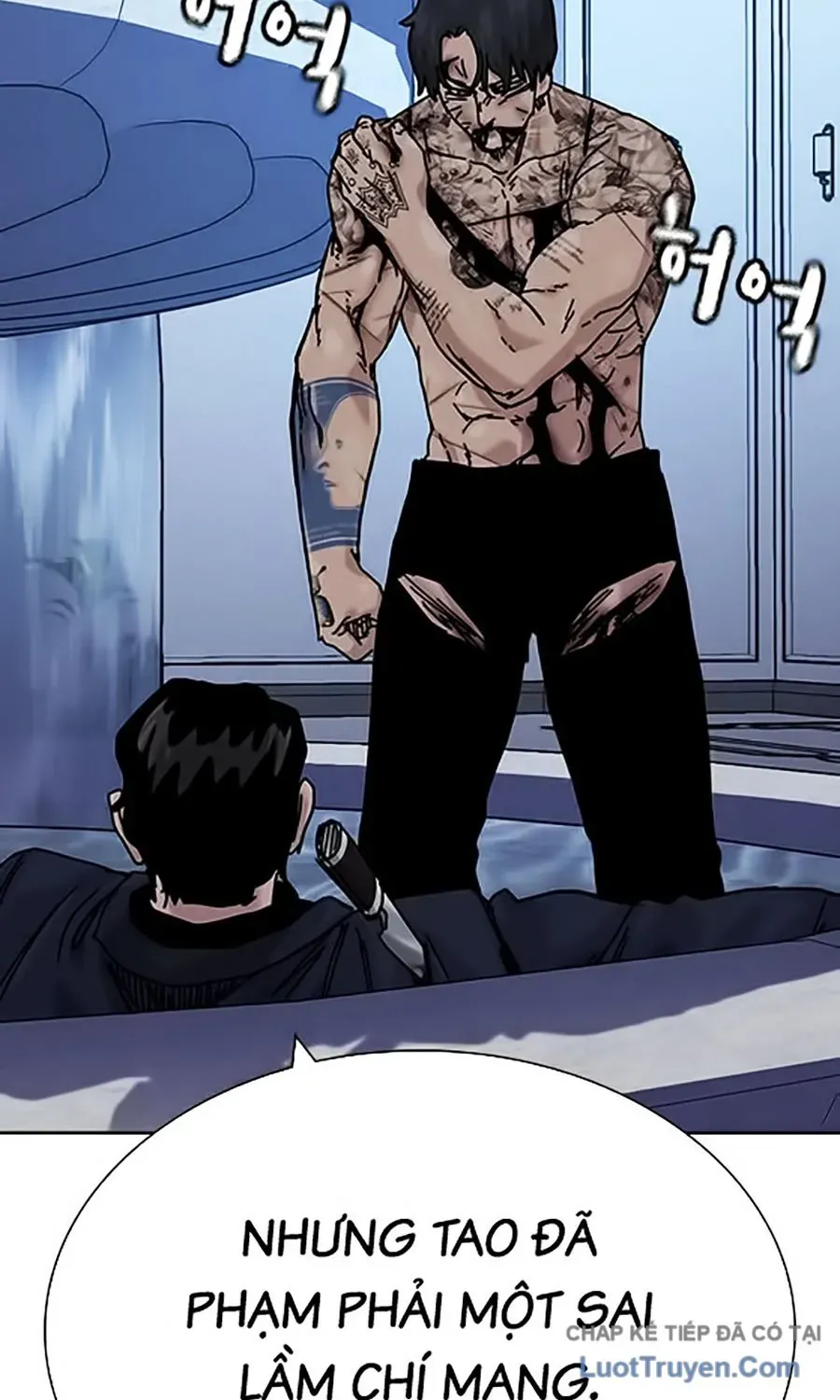 Chapter 206 - Image 77