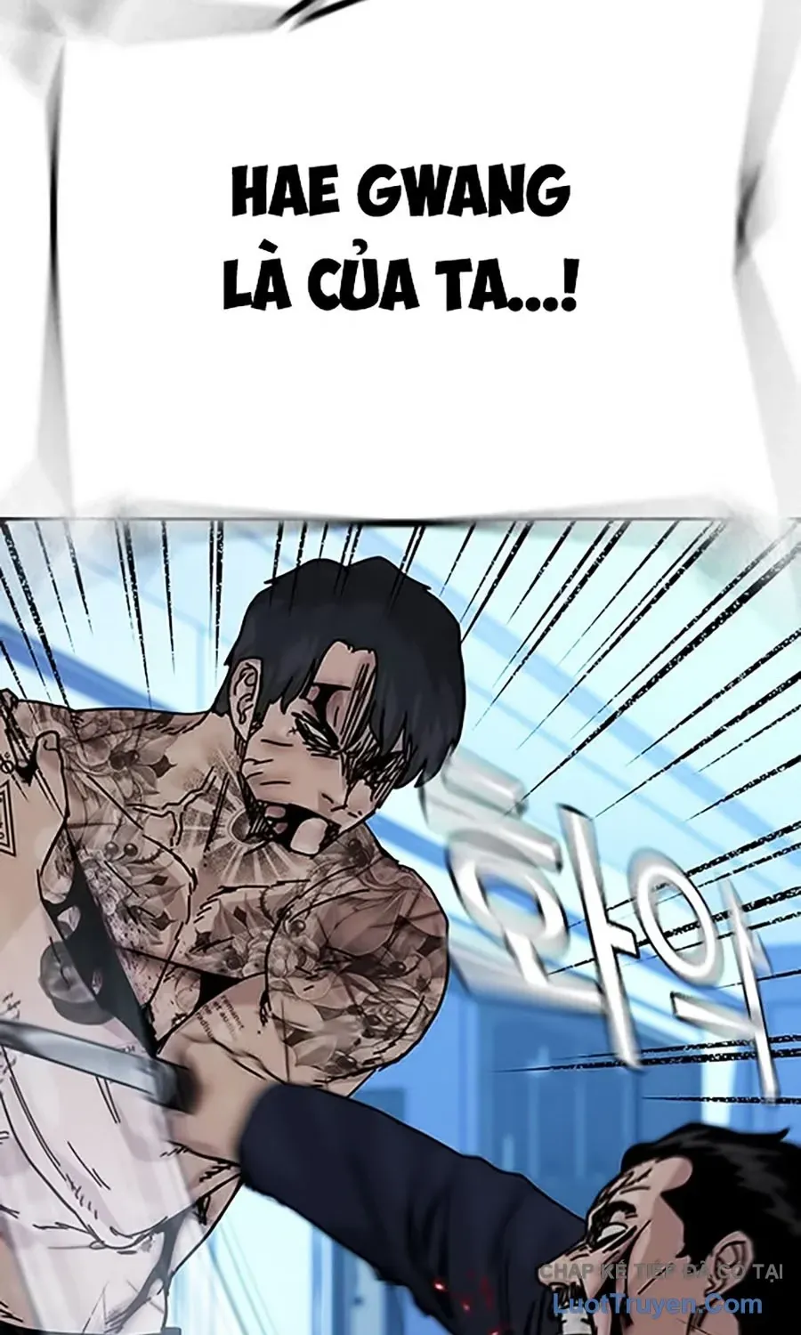 Chapter 206 - Image 87