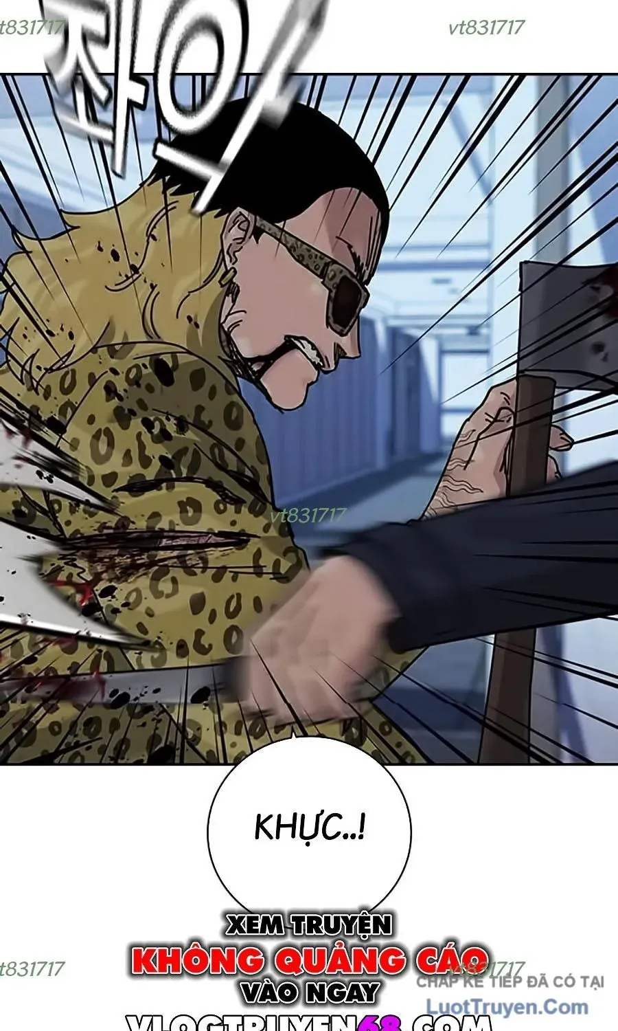 Chapter 207 - Image 11