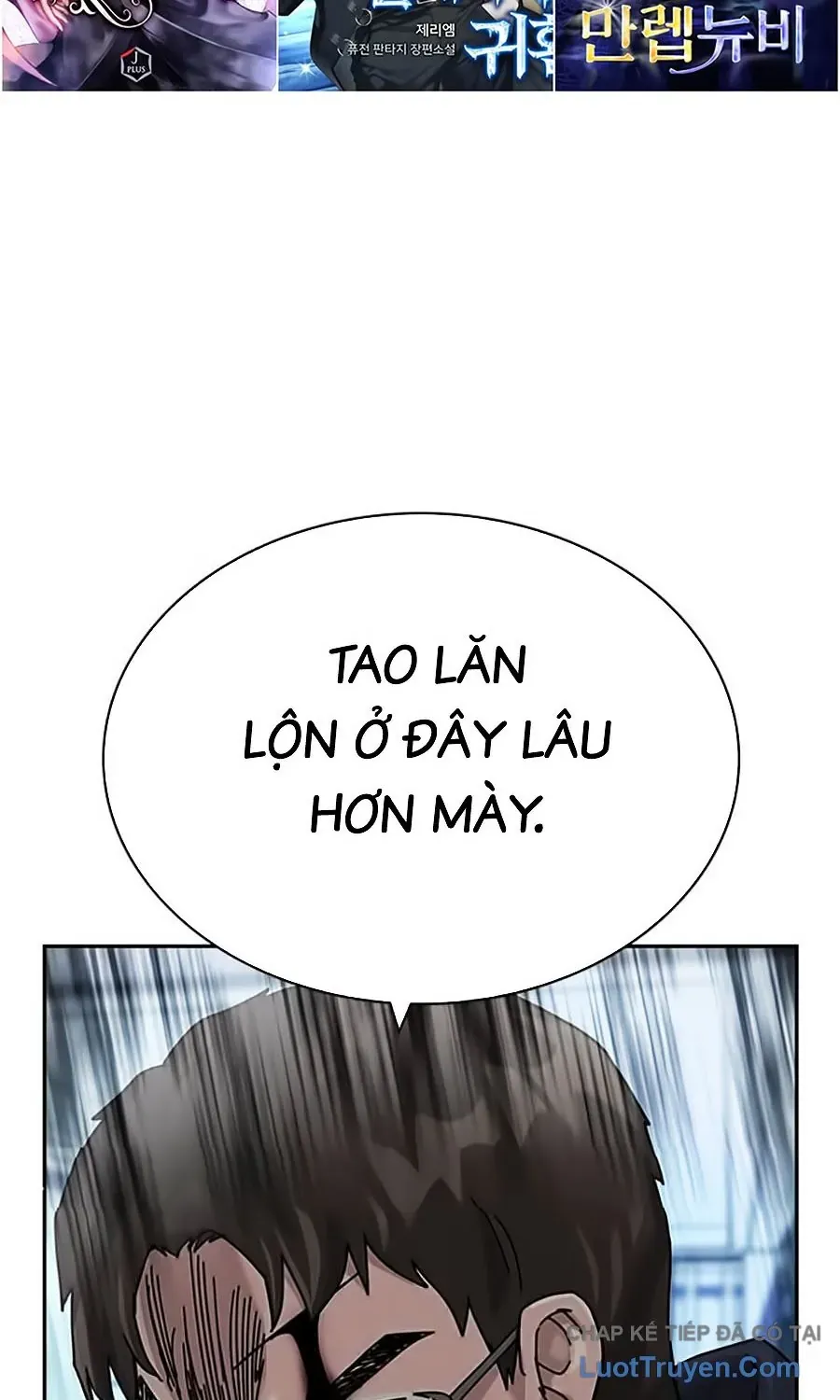 Chapter 207 - Image 101