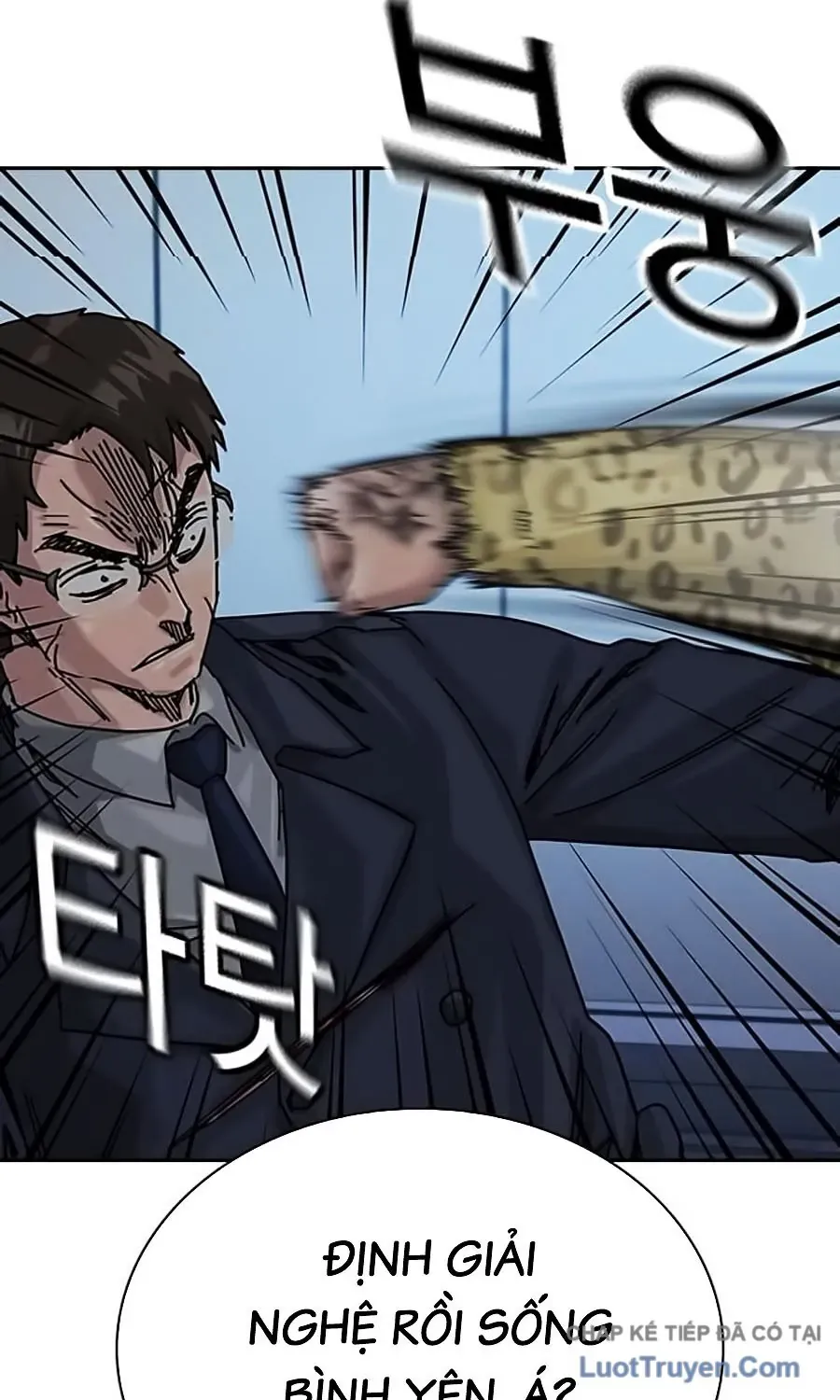 Chapter 207 - Image 108