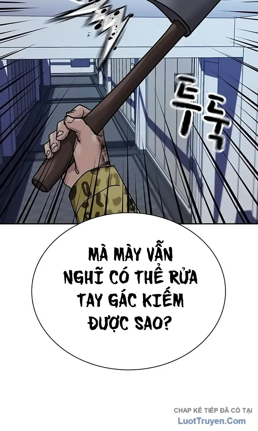 Chapter 207 - Image 117