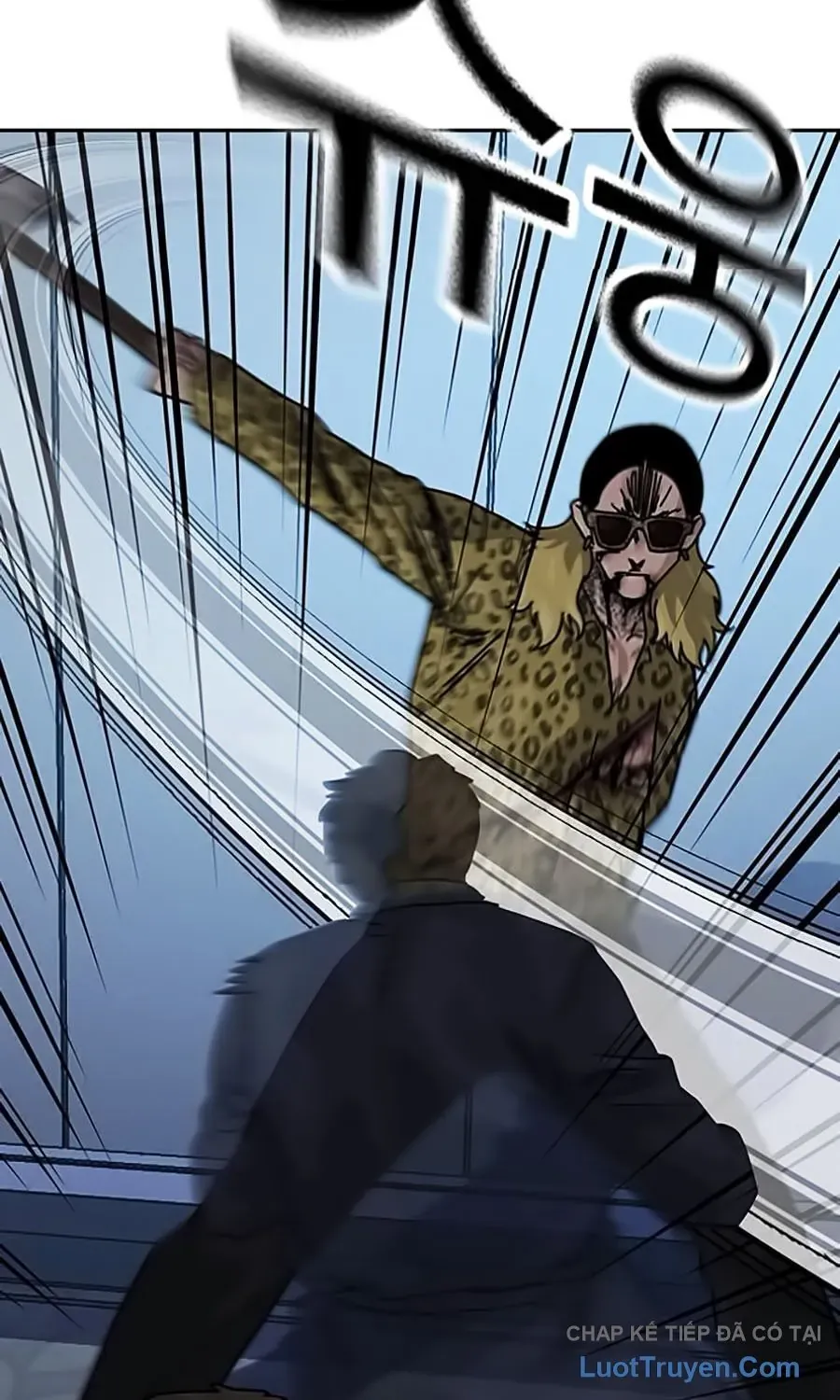 Chapter 207 - Image 17