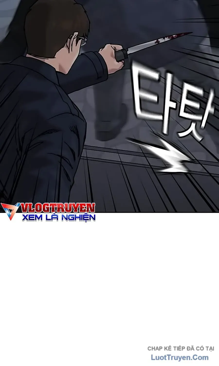 Chapter 207 - Image 18