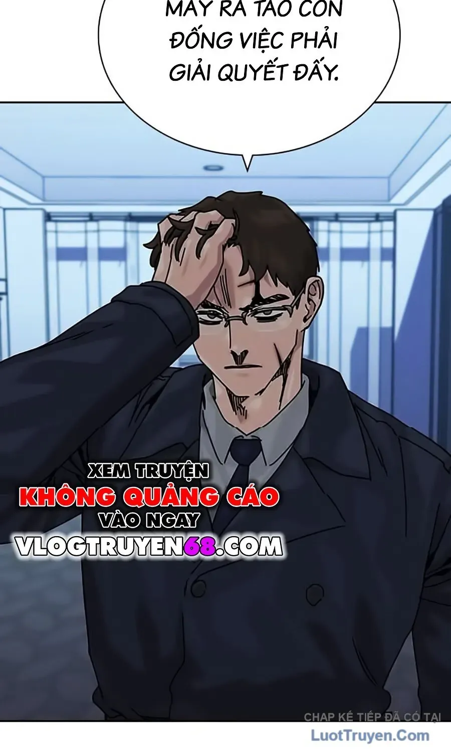 Chapter 207 - Image 21