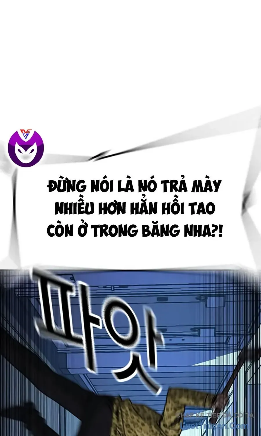 Chapter 207 - Image 24