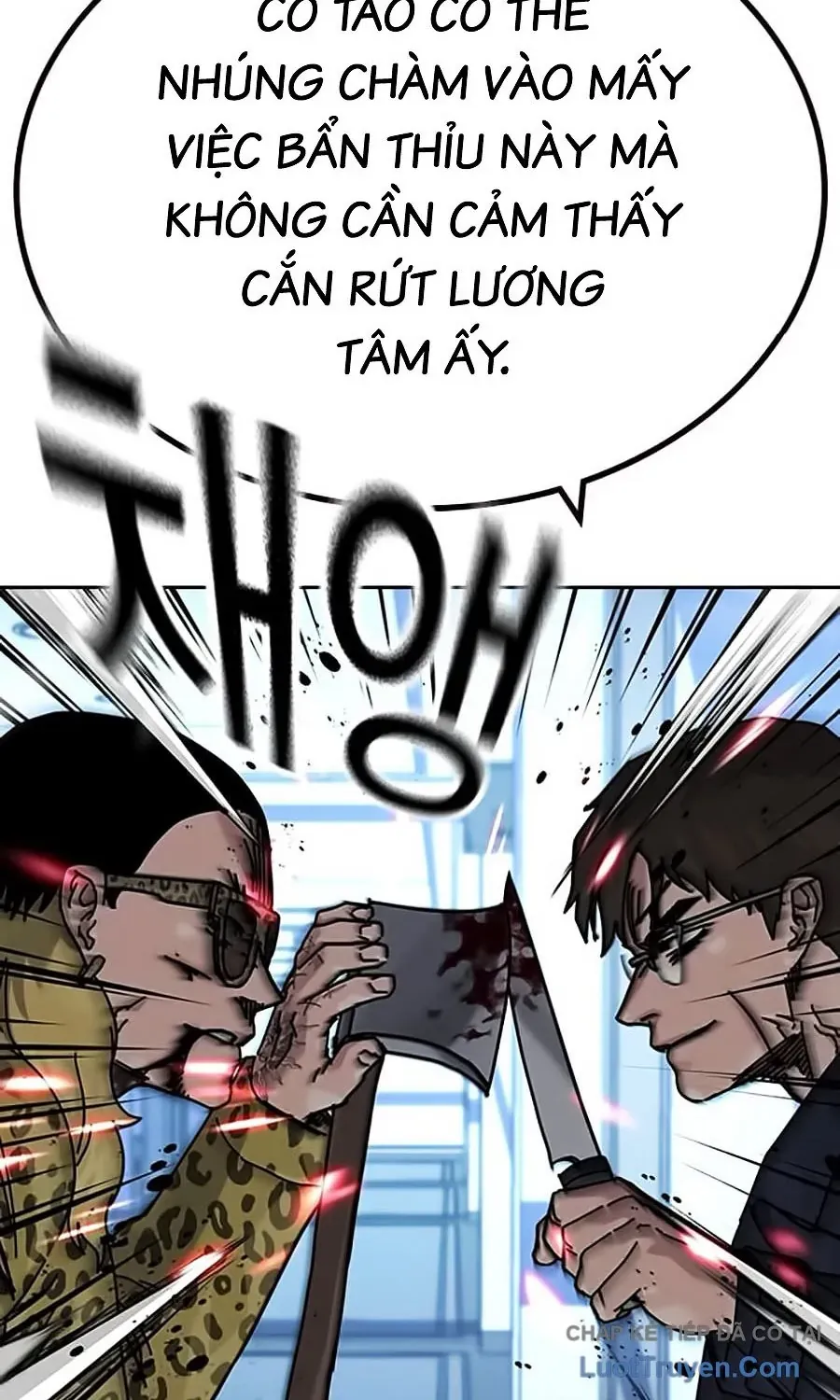 Chapter 207 - Image 28