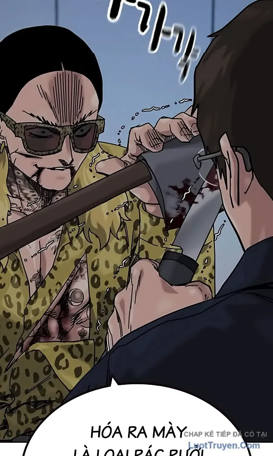 Chapter 207 - Image 30