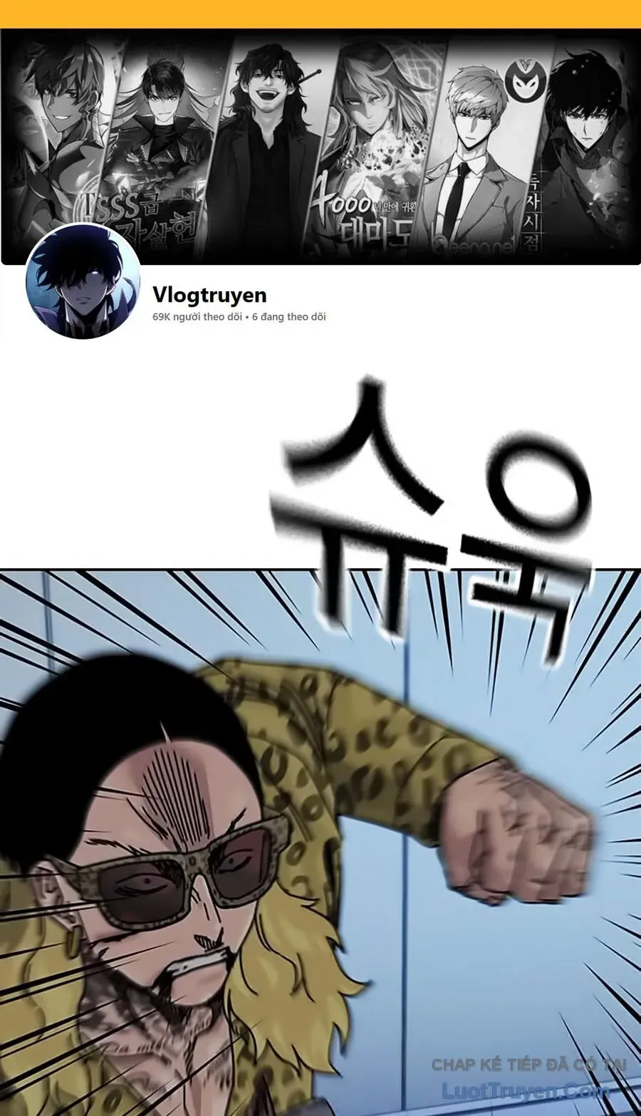 Chapter 207 - Image 42