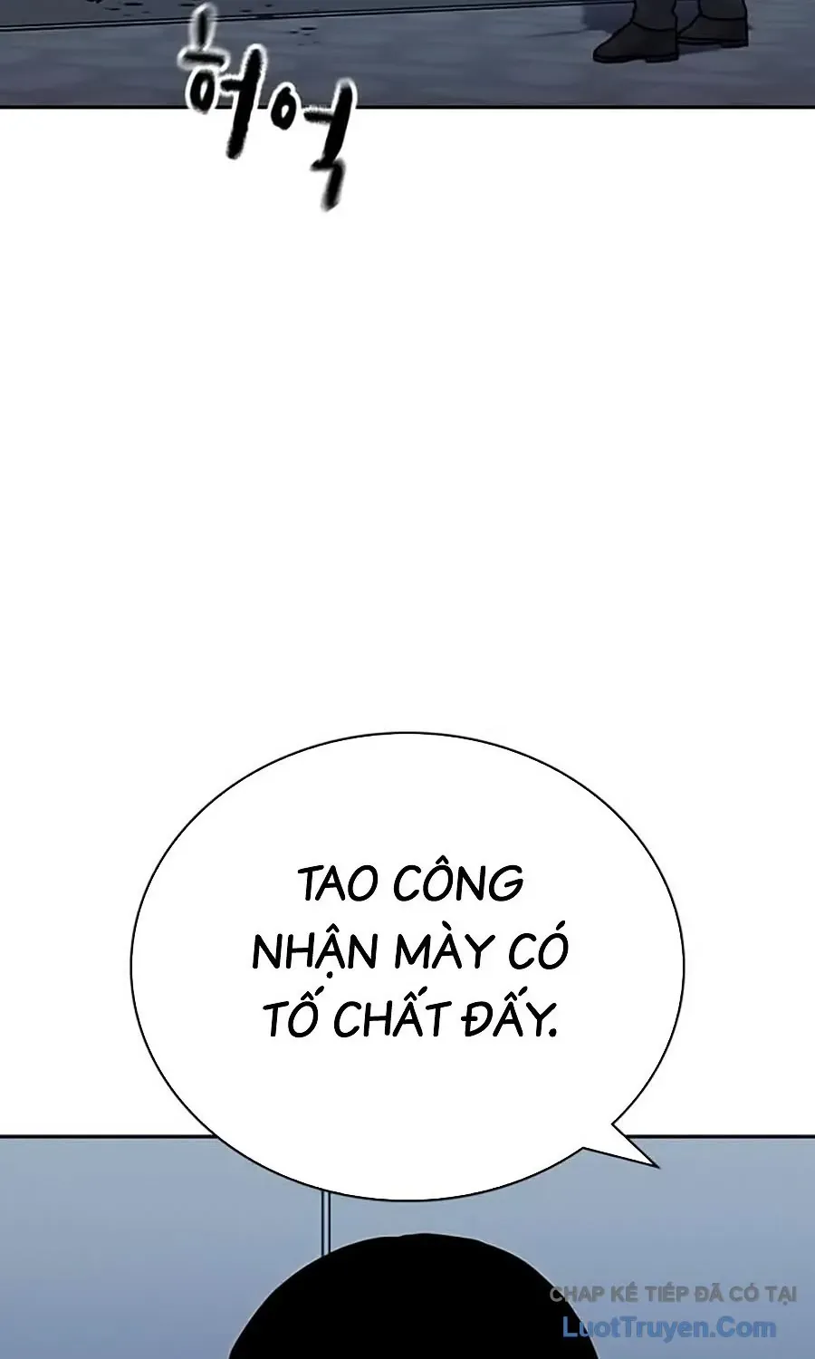 Chapter 207 - Image 57