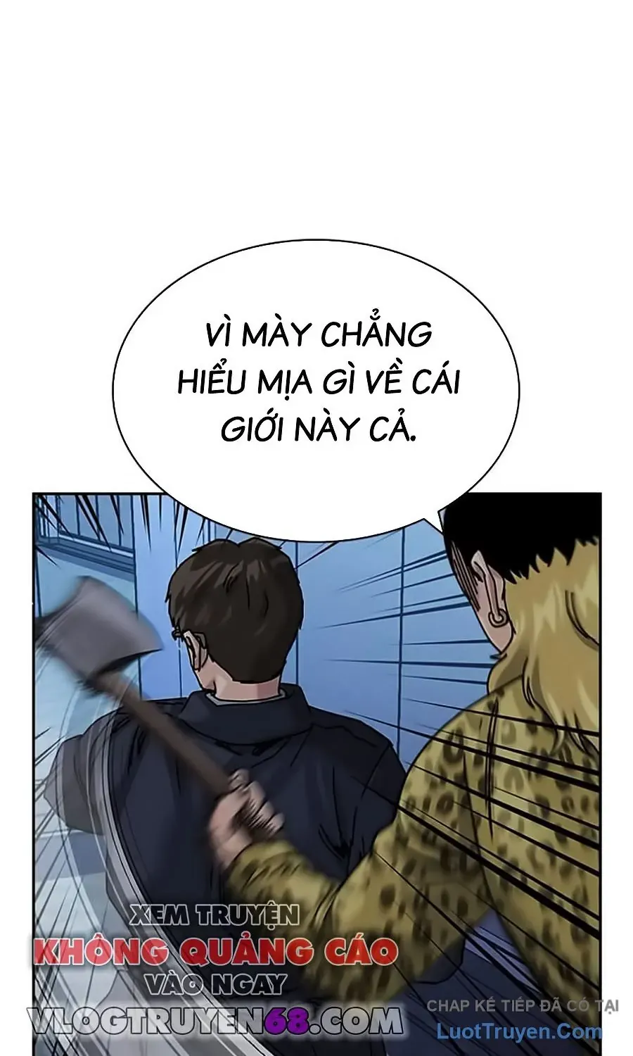 Chapter 207 - Image 94