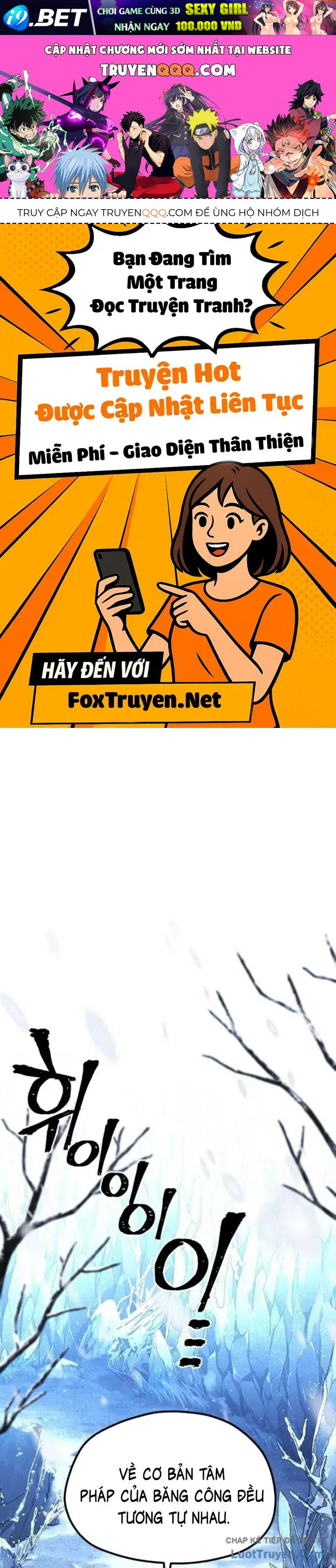 Thiên Ma Phi Thăng Truyện [Chap 166-179] — trang 0