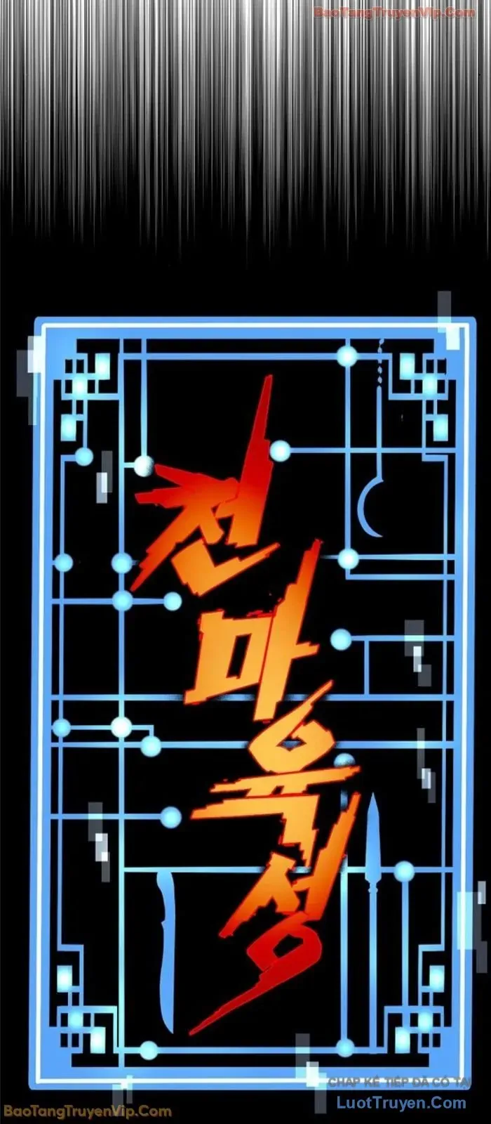 Thiên Ma Phi Thăng Truyện [Chap 166-179] — trang 9