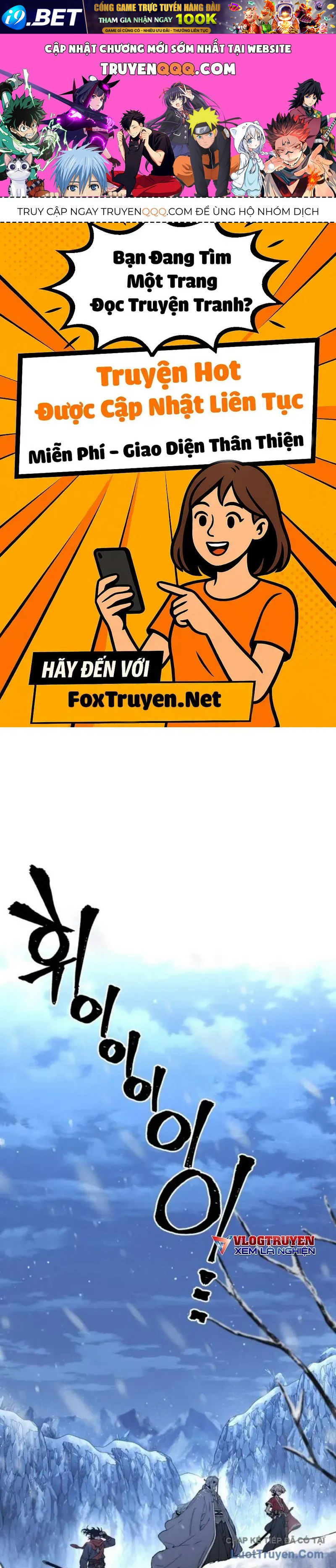 Thiên Ma Phi Thăng Truyện [Chap 166-179] — trang 0