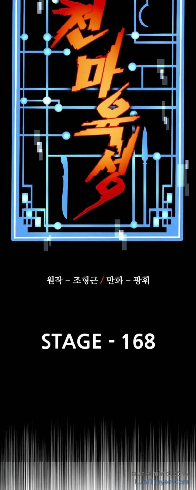 Thiên Ma Phi Thăng Truyện [Chap 166-179] — trang 29