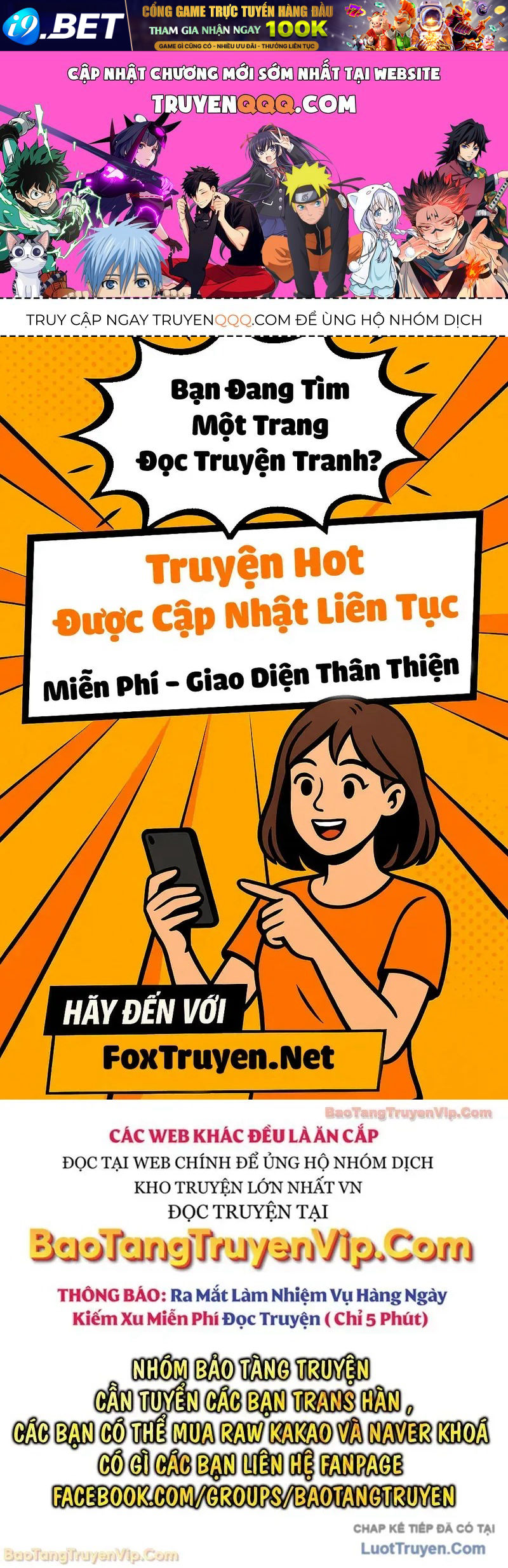 Thiên Ma Phi Thăng Truyện [Chap 166-179] — trang 0