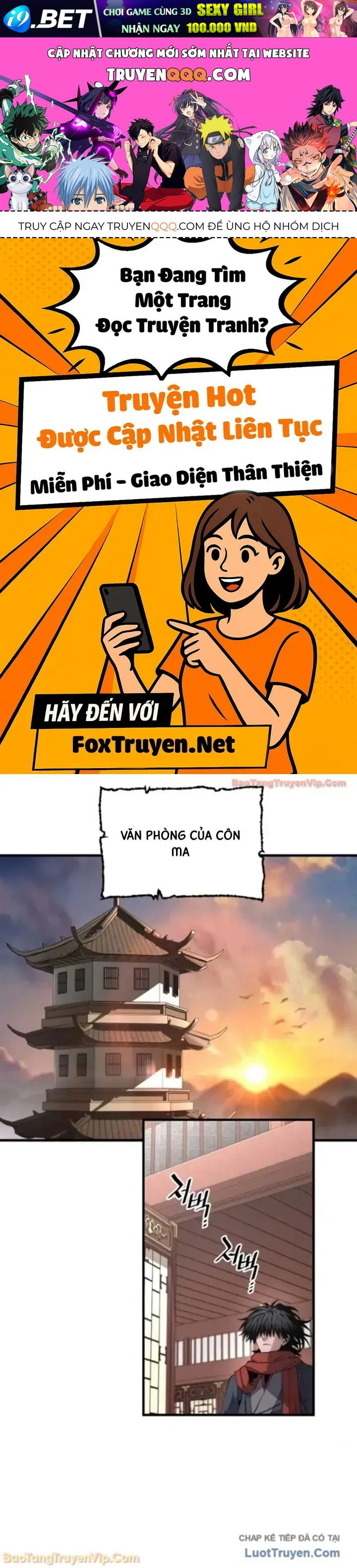 Thiên Ma Phi Thăng Truyện [Chap 166-179] — trang 0