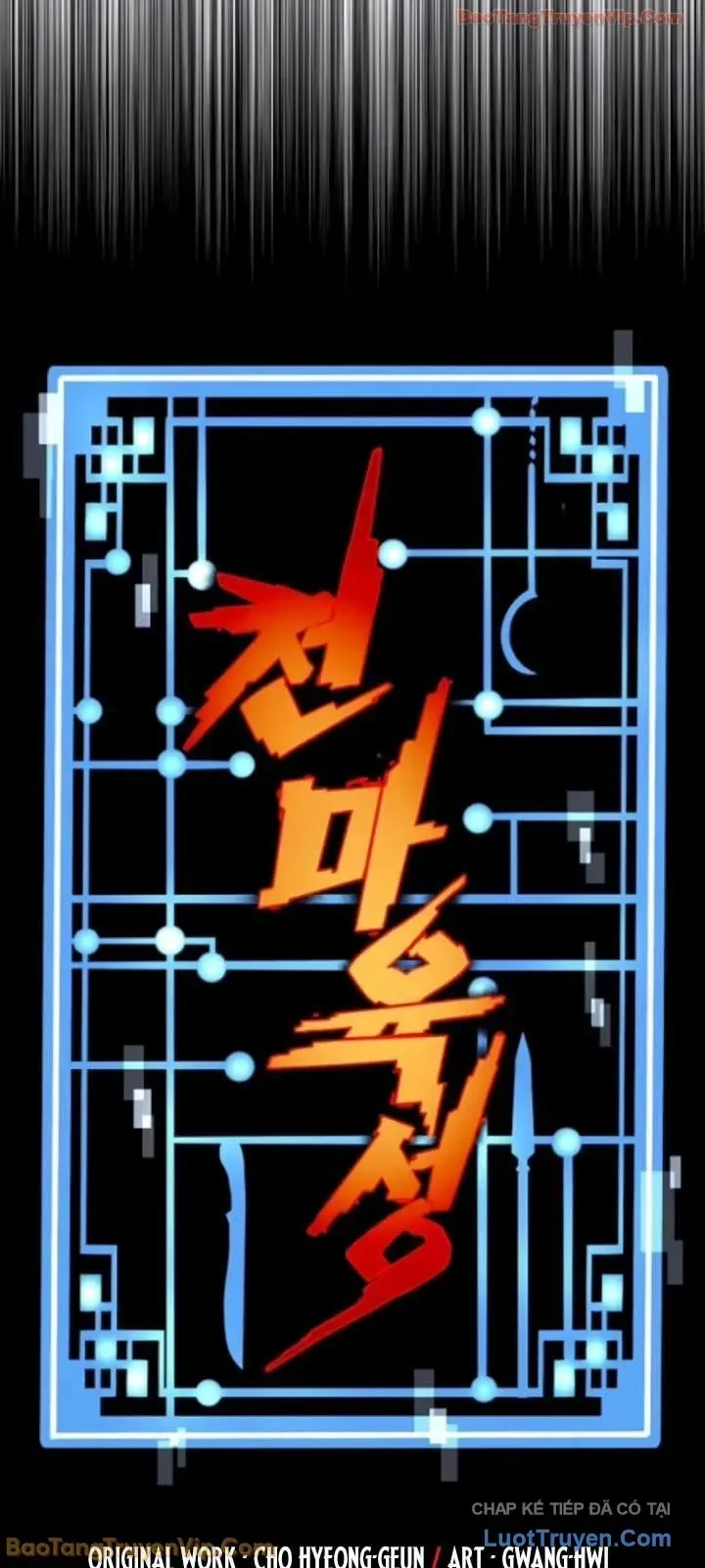 Thiên Ma Phi Thăng Truyện [Chap 166-179] — trang 16