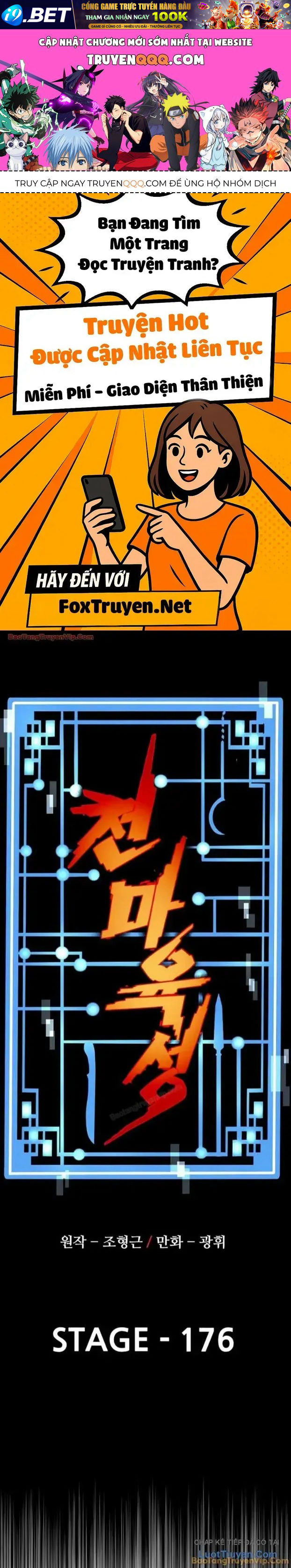 Thiên Ma Phi Thăng Truyện [Chap 166-179] — trang 0