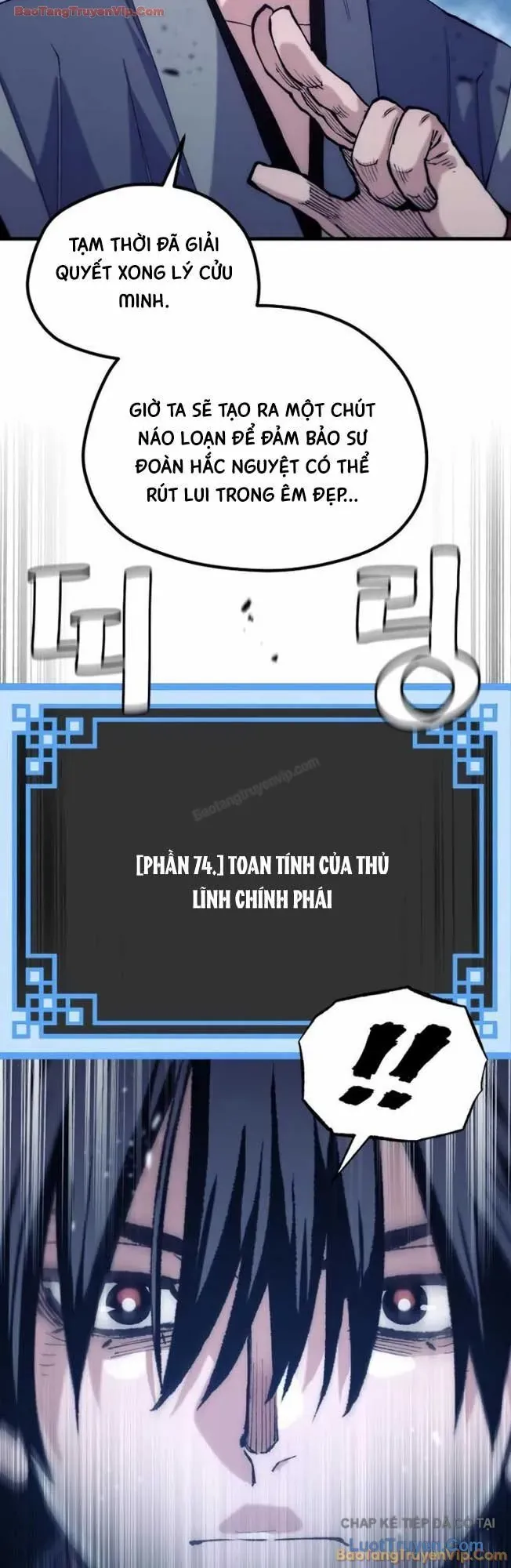 Thiên Ma Phi Thăng Truyện [Chap 166-179] — trang 45