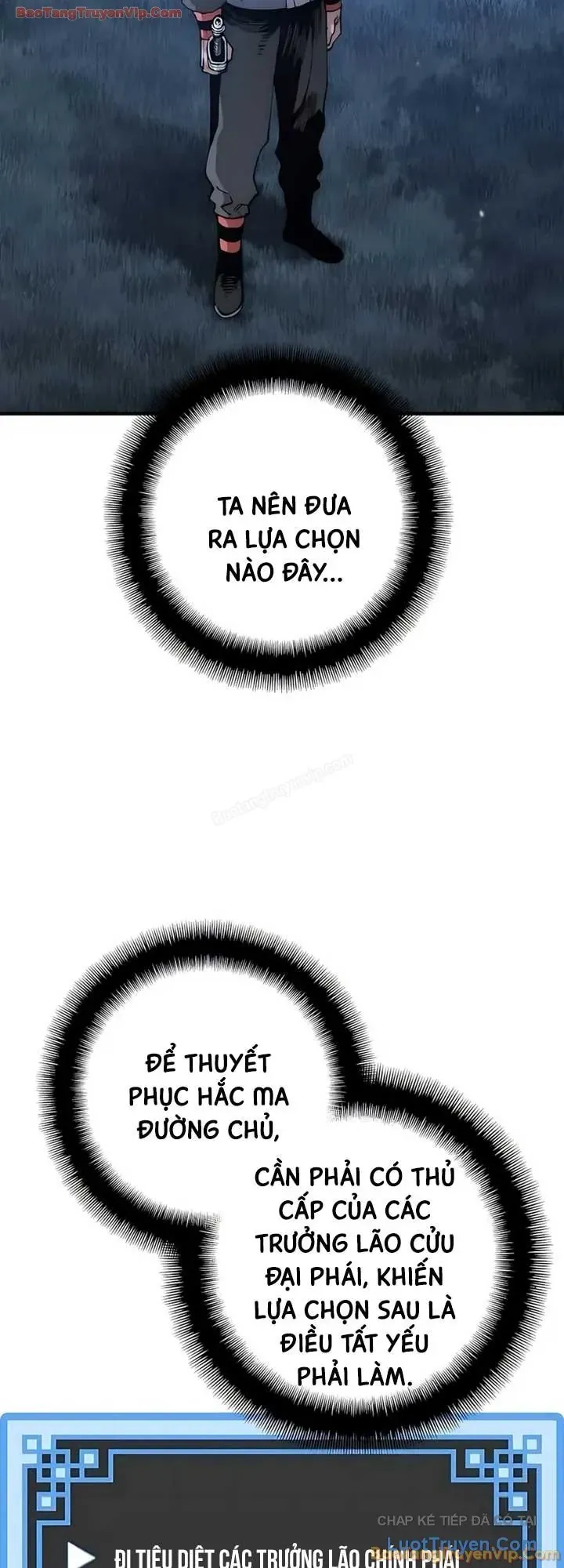 Thiên Ma Phi Thăng Truyện [Chap 166-179] — trang 1