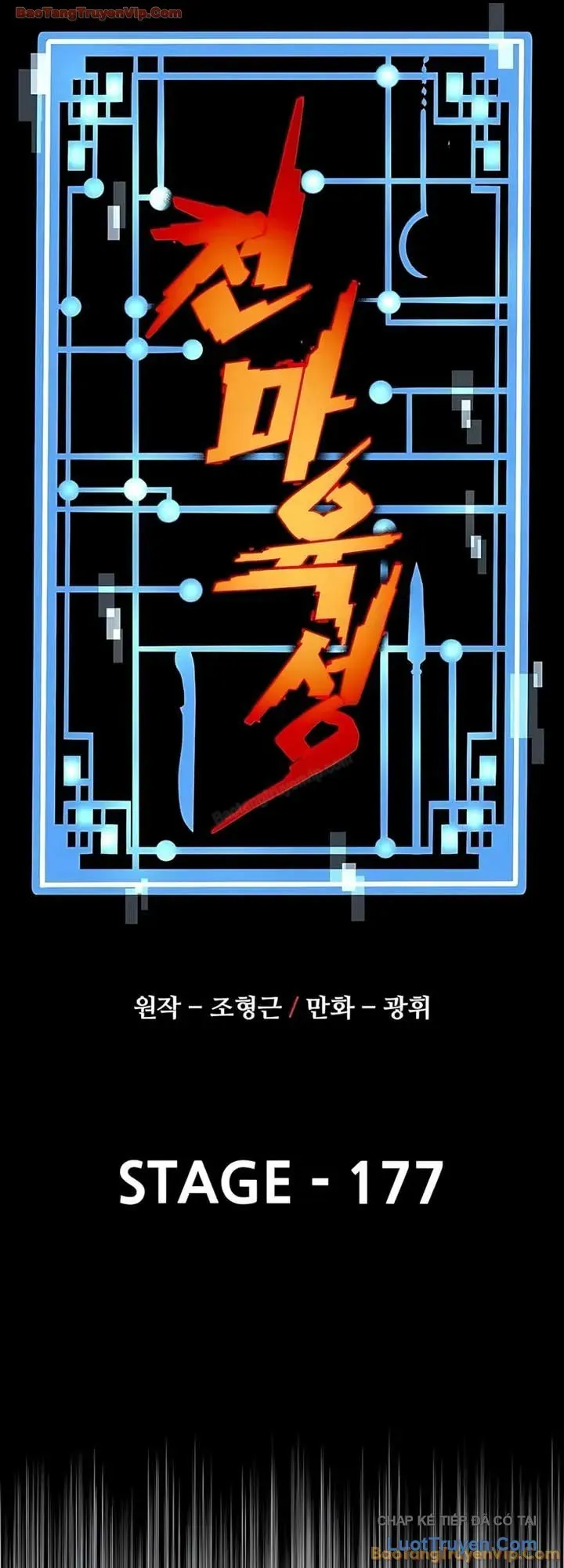 Thiên Ma Phi Thăng Truyện [Chap 166-179] — trang 12