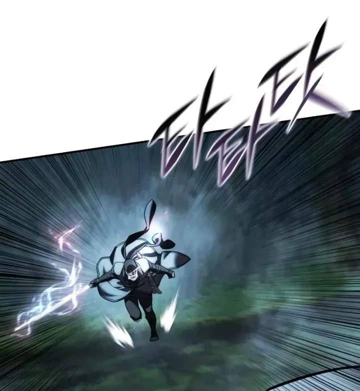 Tinh Tú Kiếm Sĩ [Chap 116-119] — trang 100