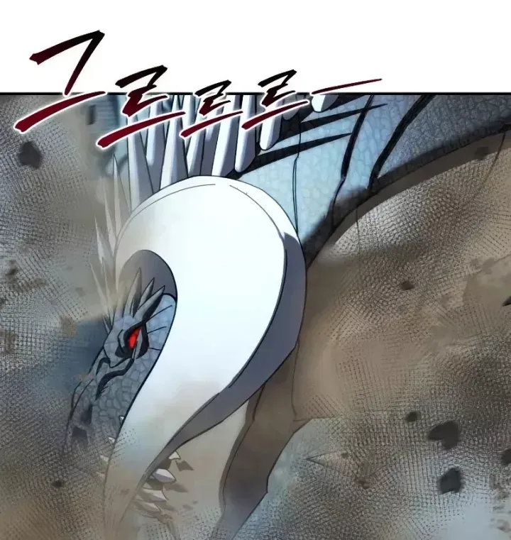 Tinh Tú Kiếm Sĩ [Chap 116-119] — trang 148