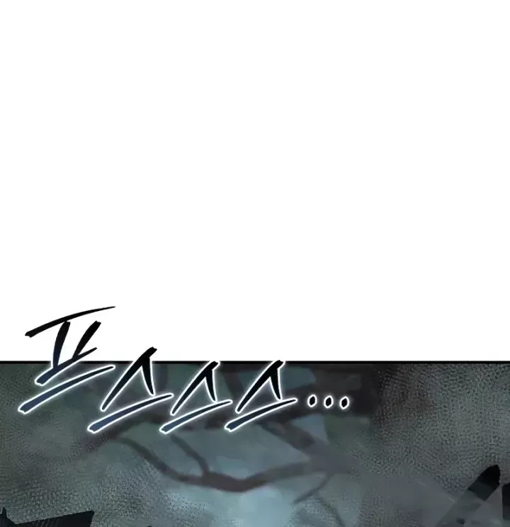 Tinh Tú Kiếm Sĩ [Chap 116-119] — trang 156