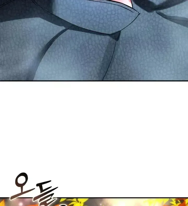 Tinh Tú Kiếm Sĩ [Chap 116-119] — trang 193